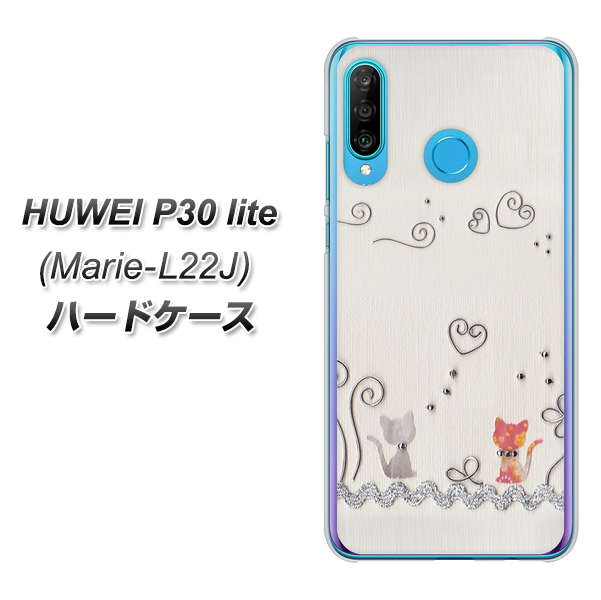 simフリー HUAWEI(ファーウェイ) P30 lite Marie-L22J 高画質仕上げ 背面印刷 ハードケース【1103 クラフト写真ネコ】