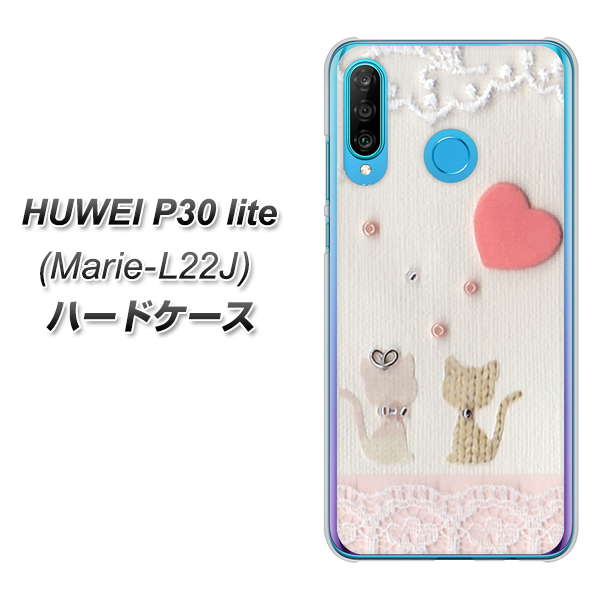 simフリー HUAWEI(ファーウェイ) P30 lite Marie-L22J 高画質仕上げ 背面印刷 ハードケース【1104 クラフト写真ネコ(ハートM)】