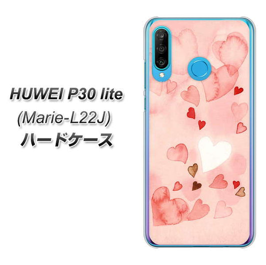 simフリー HUAWEI(ファーウェイ) P30 lite Marie-L22J 高画質仕上げ 背面印刷 ハードケース【1125 ハートの和紙】