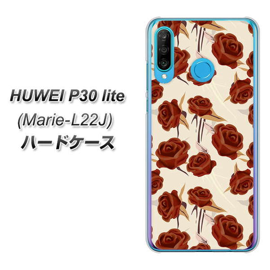 simフリー HUAWEI(ファーウェイ) P30 lite Marie-L22J 高画質仕上げ 背面印刷 ハードケース【1157 クラシックローズ】