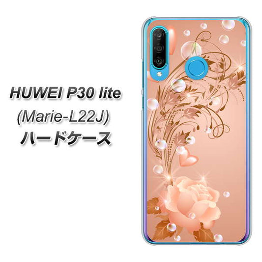 simフリー HUAWEI(ファーウェイ) P30 lite Marie-L22J 高画質仕上げ 背面印刷 ハードケース【1178 ラブリーローズ】