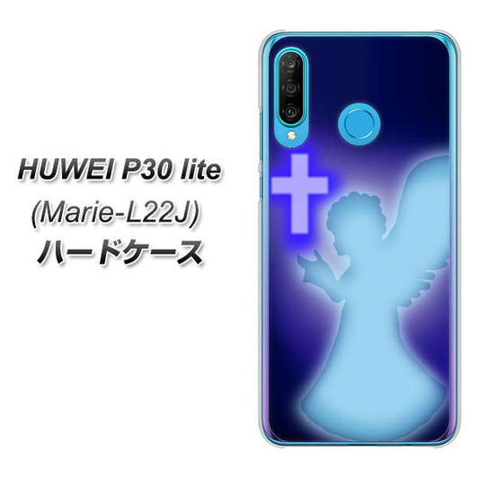 simフリー HUAWEI(ファーウェイ) P30 lite Marie-L22J 高画質仕上げ 背面印刷 ハードケース【1249 祈りを捧げる天使】
