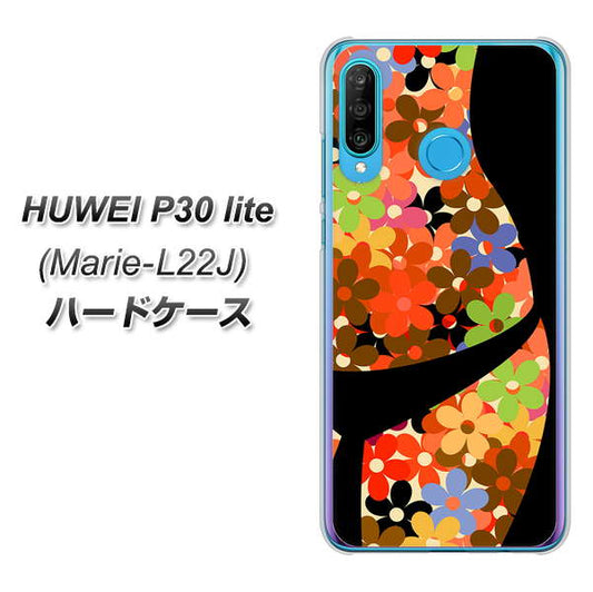 simフリー HUAWEI(ファーウェイ) P30 lite Marie-L22J 高画質仕上げ 背面印刷 ハードケース【1258 フラワーボディ】