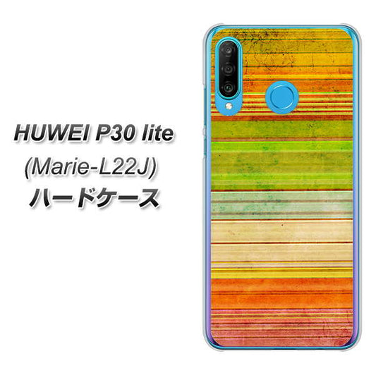 simフリー HUAWEI(ファーウェイ) P30 lite Marie-L22J 高画質仕上げ 背面印刷 ハードケース【1324 ビンテージボーダー(色彩)】