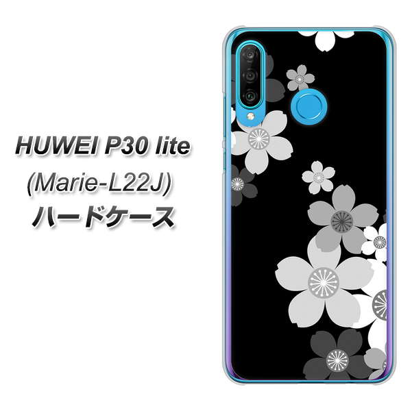 simフリー HUAWEI(ファーウェイ) P30 lite Marie-L22J 高画質仕上げ 背面印刷 ハードケース【1334 桜のフレーム】