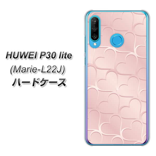 simフリー HUAWEI(ファーウェイ) P30 lite Marie-L22J 高画質仕上げ 背面印刷 ハードケース【1340 かくれハート(ローズピンク)】