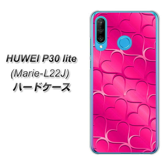 simフリー HUAWEI(ファーウェイ) P30 lite Marie-L22J 高画質仕上げ 背面印刷 ハードケース【1347 かくれハート(ショッキングピンク)】