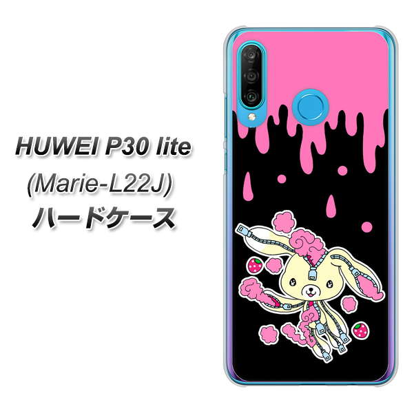 simフリー HUAWEI(ファーウェイ) P30 lite Marie-L22J 高画質仕上げ 背面印刷 ハードケース【AG814 ジッパーうさぎのジッピョン(黒×ピンク)】