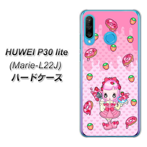 simフリー HUAWEI(ファーウェイ) P30 lite Marie-L22J 高画質仕上げ 背面印刷 ハードケース【AG816 ストロベリードーナツ(水玉ピンク)】