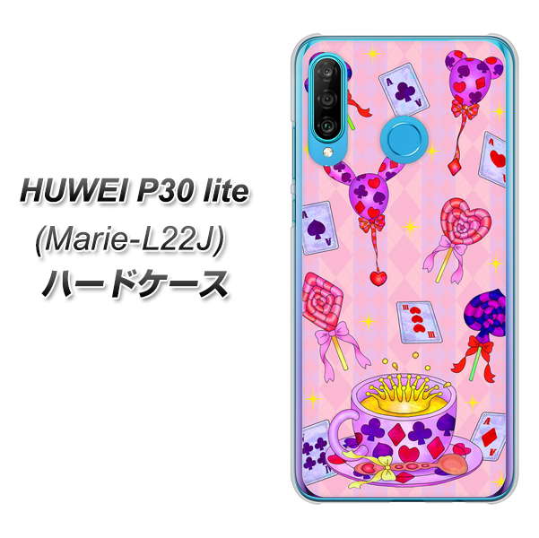 simフリー HUAWEI(ファーウェイ) P30 lite Marie-L22J 高画質仕上げ 背面印刷 ハードケース【AG817 トランプティー(ピンク)】
