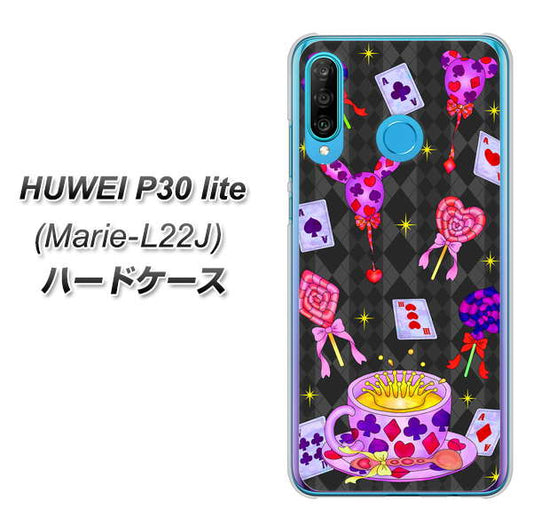 simフリー HUAWEI(ファーウェイ) P30 lite Marie-L22J 高画質仕上げ 背面印刷 ハードケース【AG818 トランプティー(黒)】