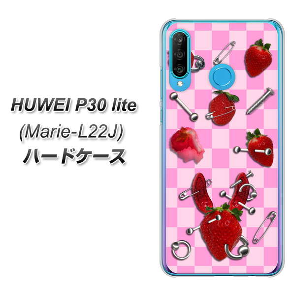 simフリー HUAWEI(ファーウェイ) P30 lite Marie-L22J 高画質仕上げ 背面印刷 ハードケース【AG832 苺パンク(ピンク)】