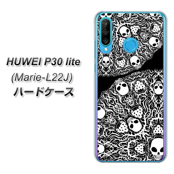 simフリー HUAWEI(ファーウェイ) P30 lite Marie-L22J 高画質仕上げ 背面印刷 ハードケース【AG834 苺骸骨曼荼羅(黒)】
