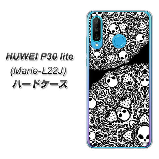 simフリー HUAWEI(ファーウェイ) P30 lite Marie-L22J 高画質仕上げ 背面印刷 ハードケース【AG834 苺骸骨曼荼羅(黒)】
