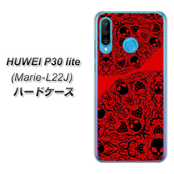 simフリー HUAWEI(ファーウェイ) P30 lite Marie-L22J 高画質仕上げ 背面印刷 ハードケース【AG835 苺骸骨曼荼羅(赤)】