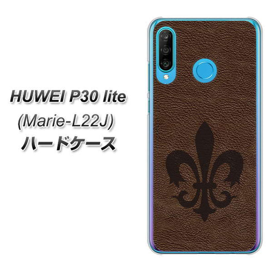 simフリー HUAWEI(ファーウェイ) P30 lite Marie-L22J 高画質仕上げ 背面印刷 ハードケース【EK823  レザー風ユリ】