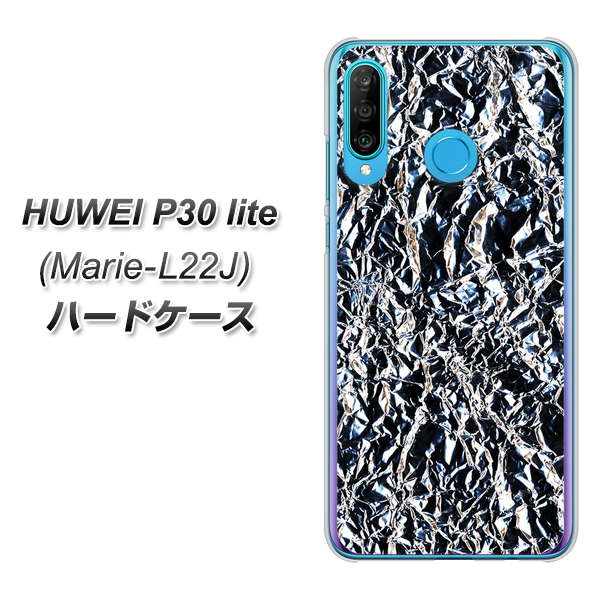 simフリー HUAWEI(ファーウェイ) P30 lite Marie-L22J 高画質仕上げ 背面印刷 ハードケース【EK835  スタイリッシュアルミシルバー】