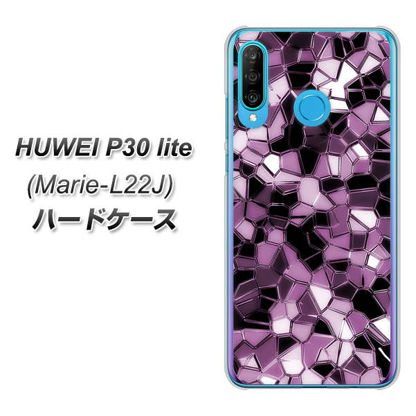 simフリー HUAWEI(ファーウェイ) P30 lite Marie-L22J 高画質仕上げ 背面印刷 ハードケース【EK837 テクニカルミラーパープル】