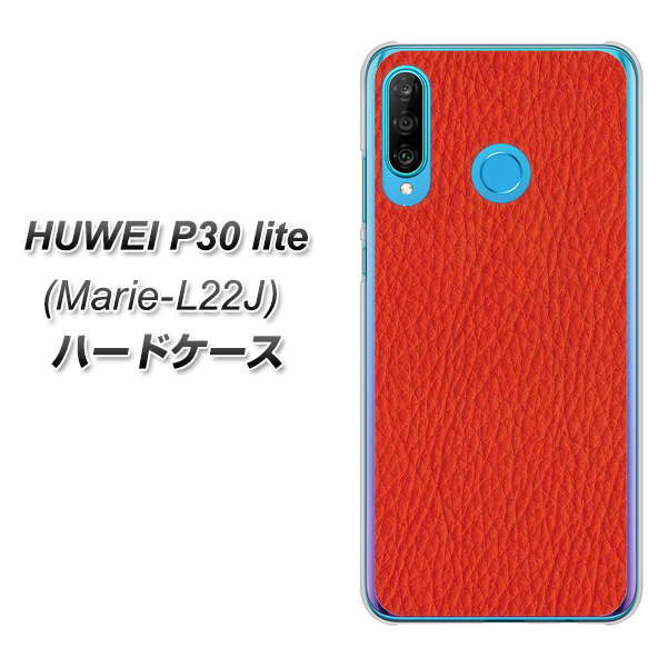 simフリー HUAWEI(ファーウェイ) P30 lite Marie-L22J 高画質仕上げ 背面印刷 ハードケース【EK852 レザー風レッド】