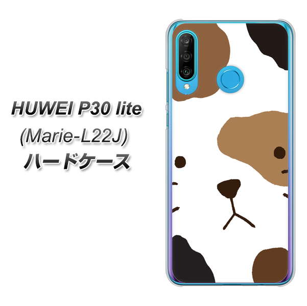 simフリー HUAWEI(ファーウェイ) P30 lite Marie-L22J 高画質仕上げ 背面印刷 ハードケース【IA801 みけ】