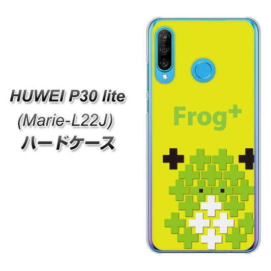 simフリー HUAWEI(ファーウェイ) P30 lite Marie-L22J 高画質仕上げ 背面印刷 ハードケース【IA806  Frog+】
