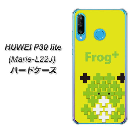 simフリー HUAWEI（ファーウェイ） P30 lite Marie-L22J 高画質仕上げ 背面印刷 ハードケース【IA806  Frog＋】