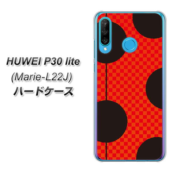 simフリー HUAWEI(ファーウェイ) P30 lite Marie-L22J 高画質仕上げ 背面印刷 ハードケース【IB906 てんとうむしのシンプル】