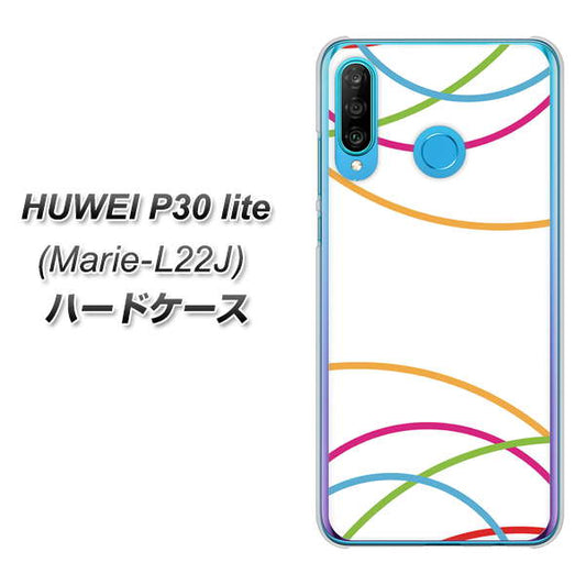 simフリー HUAWEI(ファーウェイ) P30 lite Marie-L22J 高画質仕上げ 背面印刷 ハードケース【IB912  重なり合う曲線】
