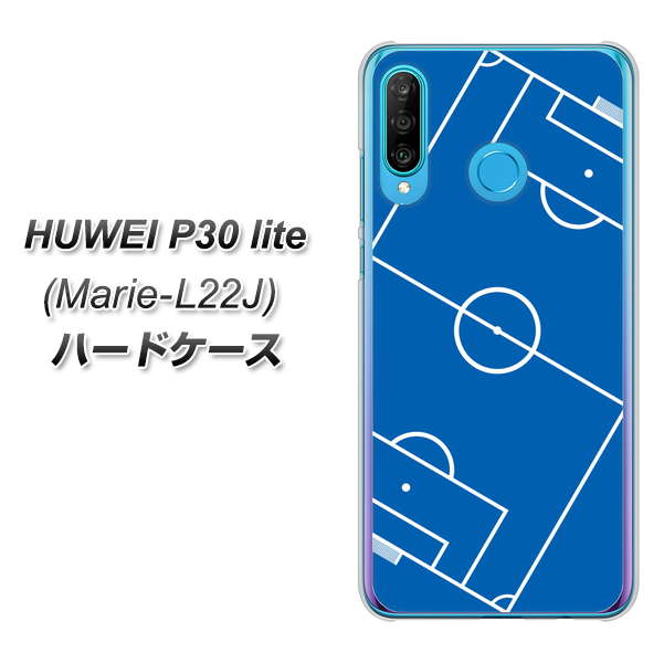simフリー HUAWEI(ファーウェイ) P30 lite Marie-L22J 高画質仕上げ 背面印刷 ハードケース【IB922 SOCCER_ピッチ】