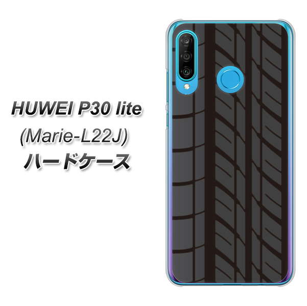 simフリー HUAWEI(ファーウェイ) P30 lite Marie-L22J 高画質仕上げ 背面印刷 ハードケース【IB931 タイヤ】