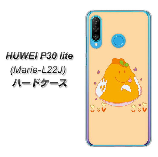 simフリー HUAWEI(ファーウェイ) P30 lite Marie-L22J 高画質仕上げ 背面印刷 ハードケース【MA904 台湾風かき氷】
