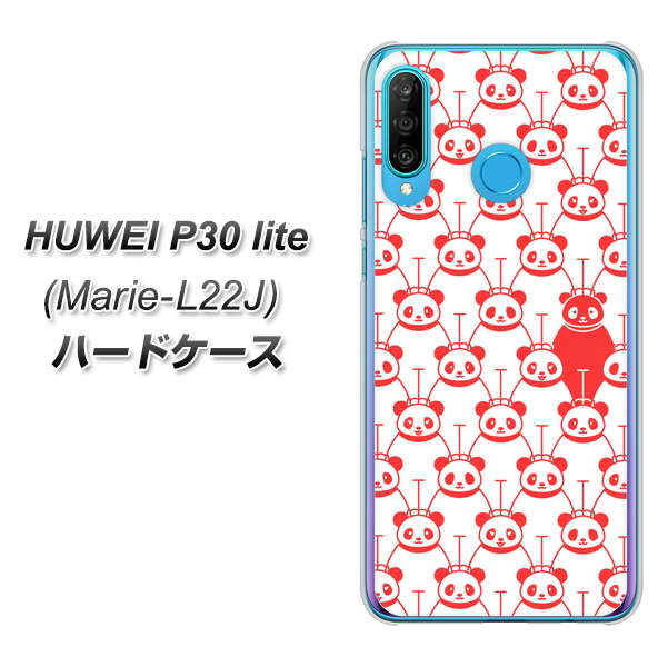 simフリー HUAWEI(ファーウェイ) P30 lite Marie-L22J 高画質仕上げ 背面印刷 ハードケース【MA913 パターン パンダ】
