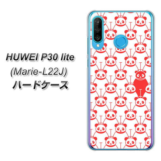 simフリー HUAWEI(ファーウェイ) P30 lite Marie-L22J 高画質仕上げ 背面印刷 ハードケース【MA913 パターン パンダ】