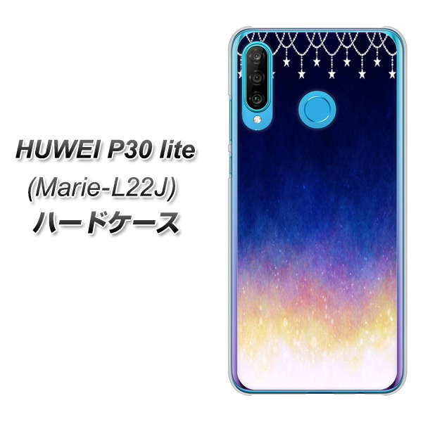 simフリー HUAWEI(ファーウェイ) P30 lite Marie-L22J 高画質仕上げ 背面印刷 ハードケース【MI803 冬の夜空】