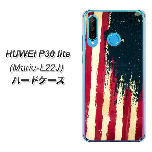 simフリー HUAWEI(ファーウェイ) P30 lite Marie-L22J 高画質仕上げ 背面印刷 ハードケース【MI805  ヴィンテージアメリカ】