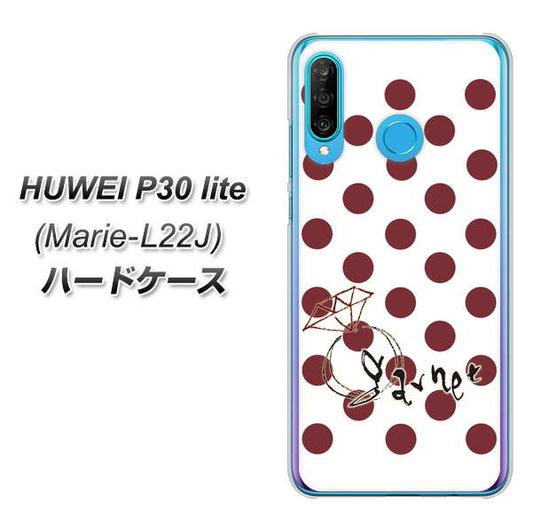 simフリー HUAWEI(ファーウェイ) P30 lite Marie-L22J 高画質仕上げ 背面印刷 ハードケース【OE810 1月ガーネット】