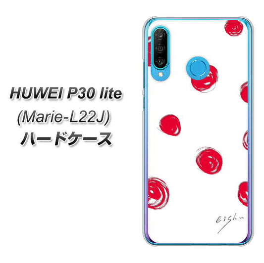 simフリー HUAWEI(ファーウェイ) P30 lite Marie-L22J 高画質仕上げ 背面印刷 ハードケース【OE836 手描きシンプル ホワイト×レッド】