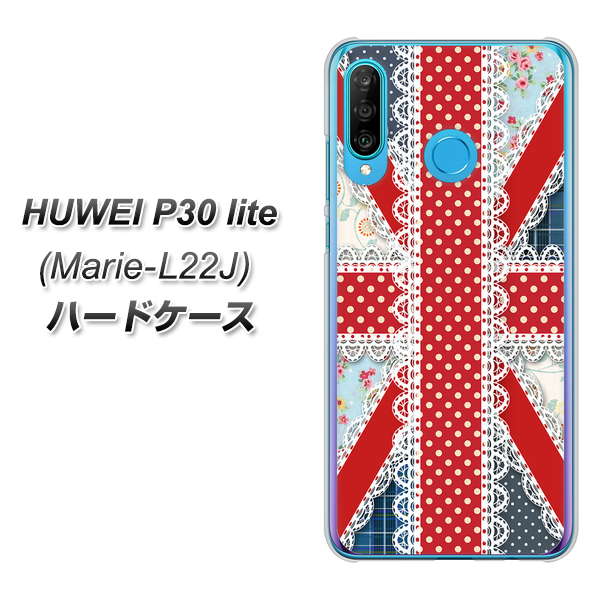 simフリー HUAWEI(ファーウェイ) P30 lite Marie-L22J 高画質仕上げ 背面印刷 ハードケース【SC805 ユニオンジャック レース】