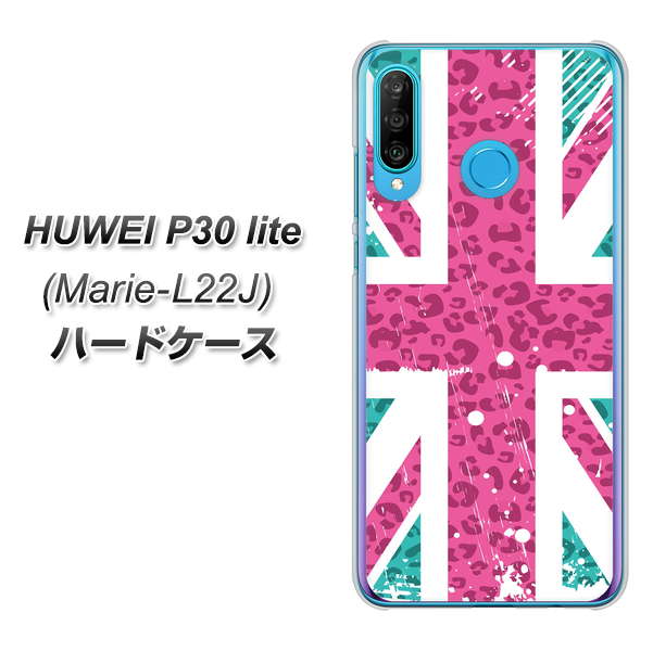 simフリー HUAWEI(ファーウェイ) P30 lite Marie-L22J 高画質仕上げ 背面印刷 ハードケース【SC807 ユニオンジャック ピンクヒョウ柄】