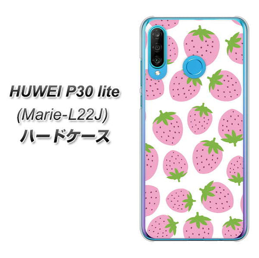 simフリー HUAWEI(ファーウェイ) P30 lite Marie-L22J 高画質仕上げ 背面印刷 ハードケース【SC809 小さいイチゴ模様 ピンク】