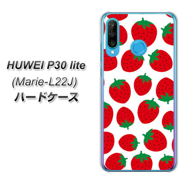simフリー HUAWEI(ファーウェイ) P30 lite Marie-L22J 高画質仕上げ 背面印刷 ハードケース【SC811 小さいイチゴ模様 レッド】