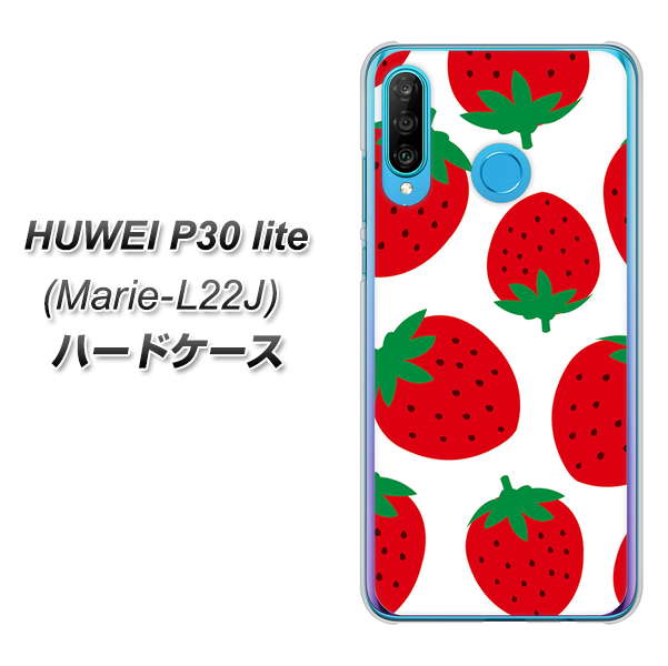 simフリー HUAWEI(ファーウェイ) P30 lite Marie-L22J 高画質仕上げ 背面印刷 ハードケース【SC818 大きいイチゴ模様レッド】