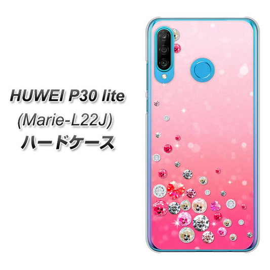simフリー HUAWEI(ファーウェイ) P30 lite Marie-L22J 高画質仕上げ 背面印刷 ハードケース【SC822 スワロデコ風プリント】