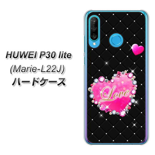 simフリー HUAWEI(ファーウェイ) P30 lite Marie-L22J 高画質仕上げ 背面印刷 ハードケース【SC823 スワロデコ風プリント】