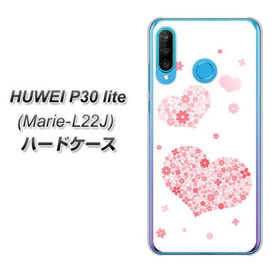 simフリー HUAWEI(ファーウェイ) P30 lite Marie-L22J 高画質仕上げ 背面印刷 ハードケース【SC824 ピンクのハート】
