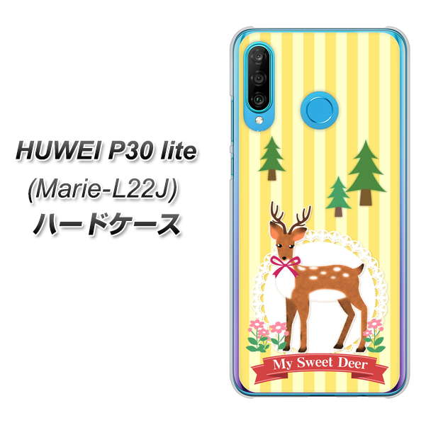 simフリー HUAWEI(ファーウェイ) P30 lite Marie-L22J 高画質仕上げ 背面印刷 ハードケース【SC826 森の鹿】