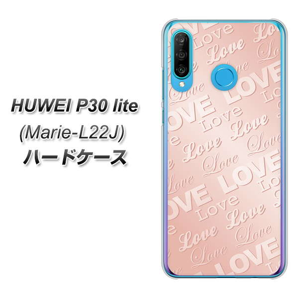 simフリー HUAWEI(ファーウェイ) P30 lite Marie-L22J 高画質仕上げ 背面印刷 ハードケース【SC841 エンボス風LOVEリンク(ローズピンク)】