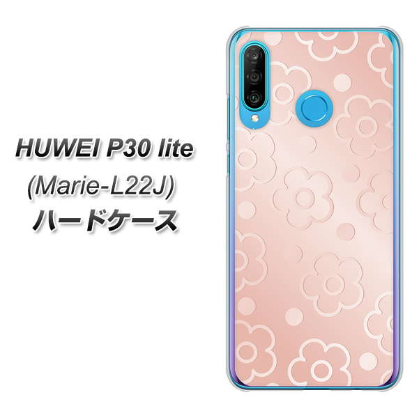 simフリー HUAWEI(ファーウェイ) P30 lite Marie-L22J 高画質仕上げ 背面印刷 ハードケース【SC843 エンボス風デイジーシンプル(ローズピンク)】