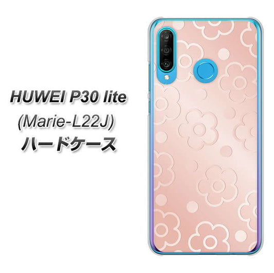 HUAWEI P30 lite Marie-L22J SC843 エンボス風デイジーシンプル(ローズピンク) ハードケース 背面印刷