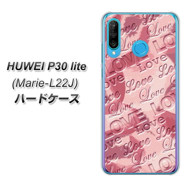 simフリー HUAWEI(ファーウェイ) P30 lite Marie-L22J 高画質仕上げ 背面印刷 ハードケース【SC844 フラワーヴェルニLOVE(ローズヴェルール)】